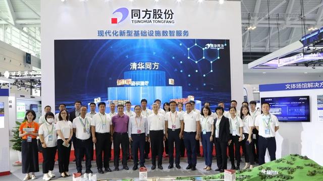 安徽铜陵国展电子厂务工程师