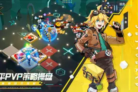 《凹凸世界》评分6.6运营神助攻，文字游戏送福利，你被骗了吗图片