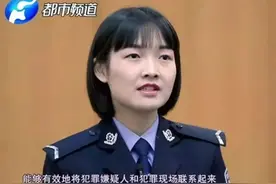2020年铁道警察学院报考指南（附2019年录取分数，供家长们收藏）图片
