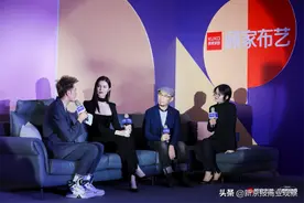 顾家家居携布艺时尚官何穗全国直播，升级新“享”法图片