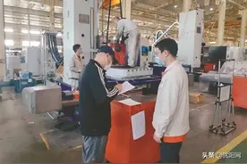 省钱省力：沈阳特种作业操作资格证 颁审不再需要五项证明图片