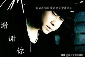 刀郎长期植根民间，词曲突出质朴情感，是有生命力的原创传奇！图片