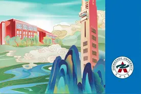 郑州大学2021年新生入学指南图片