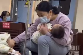 宝妈独自带2个孩子打吊针，过来人：太坚强的女人往往最容易受伤图片