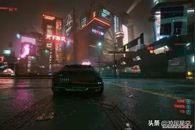 《赛博朋克2077》游民评测9.1分 魂断夜之城图片