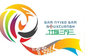 #三月三网聚也精彩#20项活动精彩纷呈 来宾别样“壮族三月三”上线！图片