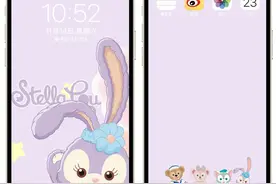 壁纸｜星黛露配套壁纸图片