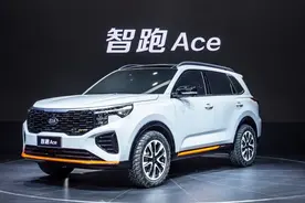 不是K5，月销7千，起亚最畅销车换代，智跑能扛起韩系大旗吗？图片