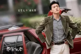 痞帅“渣男”侯雯元火了！凌潇肃李现结合体，肌肉型男靠身材出圈图片