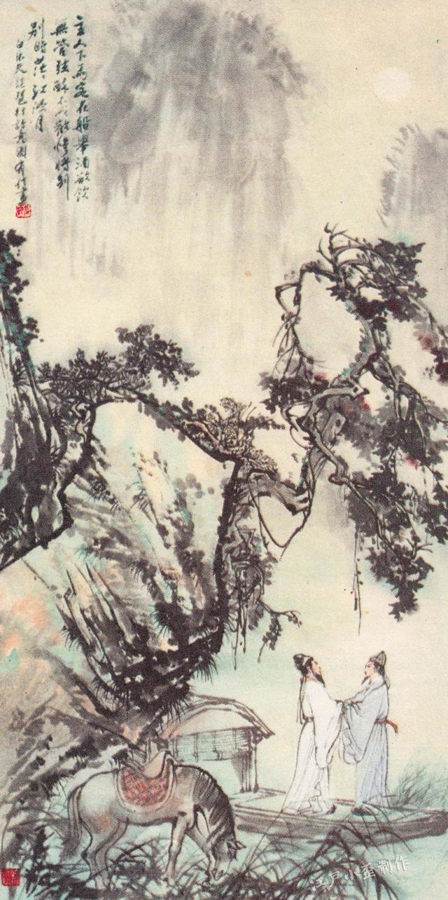 白居易《琵琶行》的弦外之音