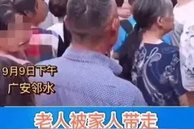 小学生扶老人反被讹，幸亏路人作证？反转来了！警方通报真相→图片