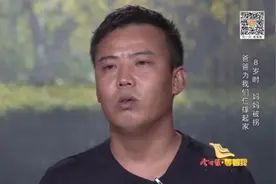 《今世缘·等着我》明晚播出！六个馒头和被拐的弟弟图片