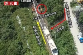 还原台铁脱轨全程：斜坡上工程车滑落 遇上列车飞速驶来图片