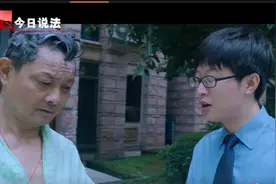 气晕！正在洗澡却突然被物业停了水，物业公司可以这样做吗？图片