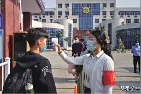 初夏欢迎你重回校园——荥阳市疫情防控下的校园安全工作纪实图片