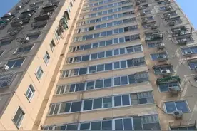 发布煽动性信息“我爱我家”2名员工被刑拘图片