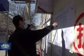 这里的山体棚户区改造项目启动啦！图片