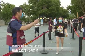 你好 我的城 |《长恨歌》演出正常了图片