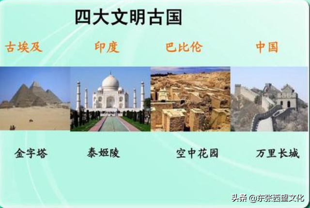 国家是什么呢 国家会消失吗 国家会永远存在
