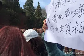 马航事件已经7周年，飞机依旧没找到，失联者的家属至今不肯放弃图片