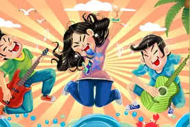 谁说追星一无是处？我看好处多得很图片