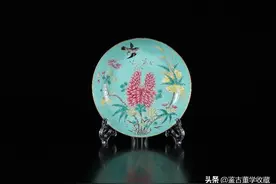 古董收藏里的光绪粉彩官窑与民窑两件精品瓷器鉴赏图片