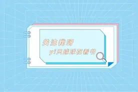 《一个广告人的自白》图片