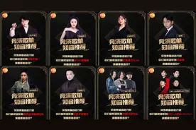 歌手：突围赛胡夏唱《花期》被淘汰，声入人心选对歌却没能突围图片