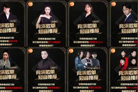 歌手：突围赛胡夏唱《花期》被淘汰，声入人心选对歌却没能突围图片