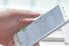 保密宣传月：借调人员私拍文件发微信获刑：不可不防的借调人员泄密图片