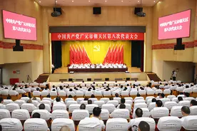 中共广元市朝天区第八次代表大会胜利闭幕图片
