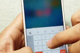 iOS手机搜索栏不会用怎么办，别担心，教你一招轻松搞定视频封面