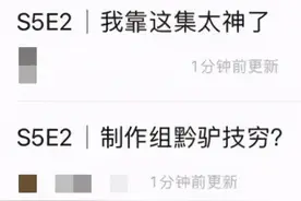十万人满分评价，今年豆瓣最高分来了（很可能不止今年）图片