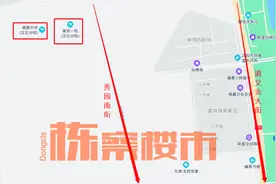 沈北学区有变 雨田冒尖后 南昌、文艺二开学图片