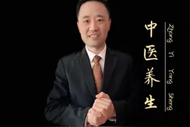 ‖ 第12集 ‖ 按摩的艺术图片