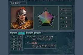 《三国志11》这些特技你真的了解它们吗？隐藏功能知道多少？图片