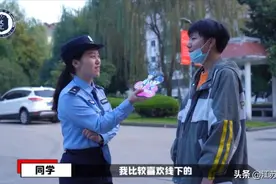 江苏扬州：网恋吗？“反诈Twins”带你揭秘00后的社交元宇宙图片