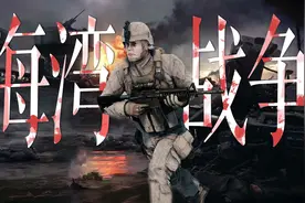 美国攻占巴格达，伊拉克人无动于衷，美伊两国为何从盟友走向死敌图片