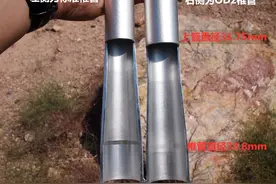 自行车前叉，碗组，头管的选择和搭配第一部分：前叉上管的规格图片