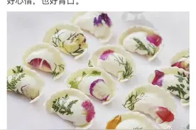谢霆锋忆节日为妈妈包鲜花饺，祝福所有妈妈，张柏芝动态却没更新图片