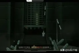 光遇玩家风气 光遇奇特的玩家图片