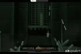 光遇玩家风气 光遇奇特的玩家图片