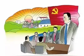 区委区政府召开老干部座谈会，通报经济社会发展情况，听取高质量发展意见建议图片