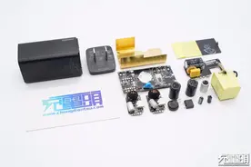 倍思65W氮化镓快充拆解，双C口，支持PPS快充图片