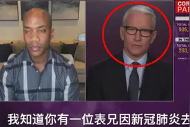 美国男主播撞脸白岩松！都是国民男神！皱眉头神态一模一样！图片