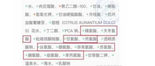 姘ㄥ熀閰告礂闈㈠ザ鎸戦€夋敾鐣ワ紝涓€瀹氳鐪嬭繖6娆撅紝铏藉钩浠蜂絾濂界敤锛屼笉鍓查煭鑿? onerror=