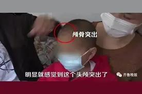 把饮料当奶粉卖，“大头娃娃”事件后续，家长拒绝假一赔三图片