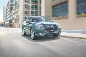 新款本田UR-V来了，比冠道更运动，懂车的才会买图片