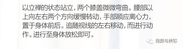 161cm王宝强记忆力只有0分，张雨绮体脂比男生高，这该怎么解决？