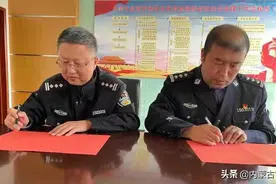 内蒙古监狱系统整治“捎买带”行为和打击服刑人员私藏使用“三品”专项行动进行中图片